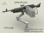 1/35 SPM-35-024 MSG SA4 Swing Arm. x2in set.