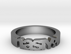 Nasty Woman Ring in Polished Silver in Polished Silver: 8 / 56.75