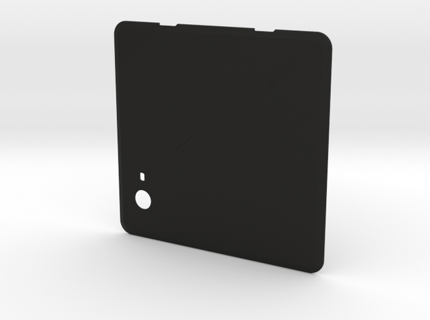 NUC Chassis Removable Cover - Add Your Logo!
