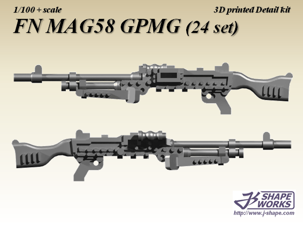 1/100 FN MAG58 GPMG (24 set)
