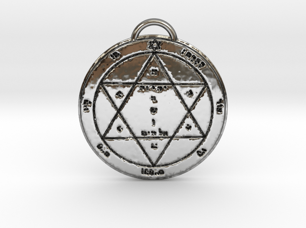 Second Pentacle of Mars