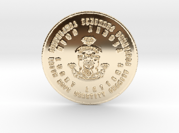 The Fat Cat Lotto Syndicate Coin of 7 Virtues