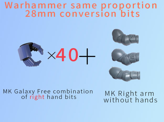 MK Galaxy Free combination of right hand