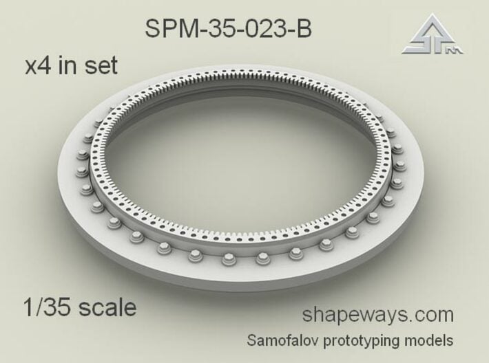 1/35 SPM-35-023B turret ring for MRAP, x4 in (ZHWTH4K63) by samofptr