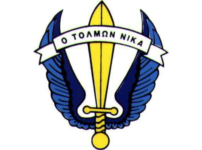 Hellenic Army LOK SpecOps ''O Tolmon Nika'' badge 3d printed 