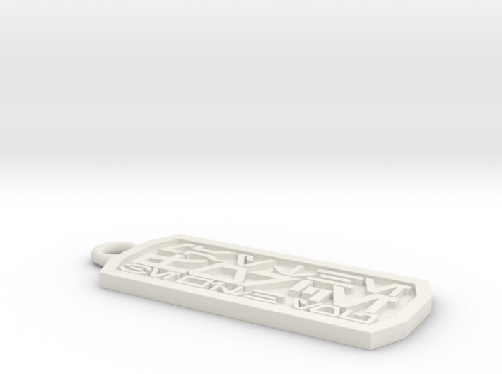 Aurebesh Keychain 3d printed