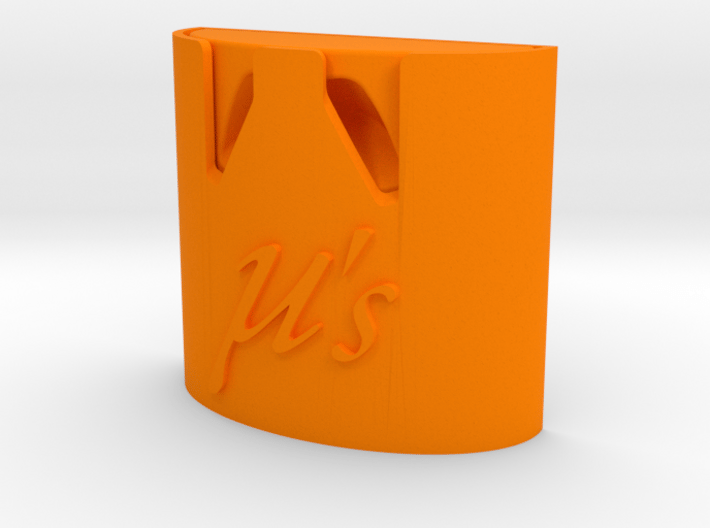Ring Box - μ's 3d printed