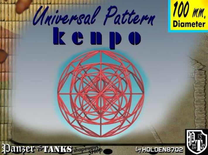 Universal Pattern Kenpo 100mm 3d printed 