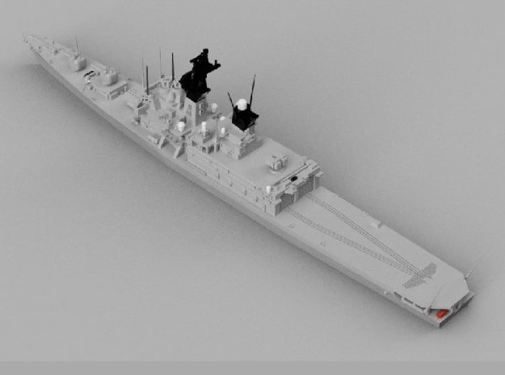 Details about   Shirane class helicopter destroyer 1/900  diecast model ship JSDF 
