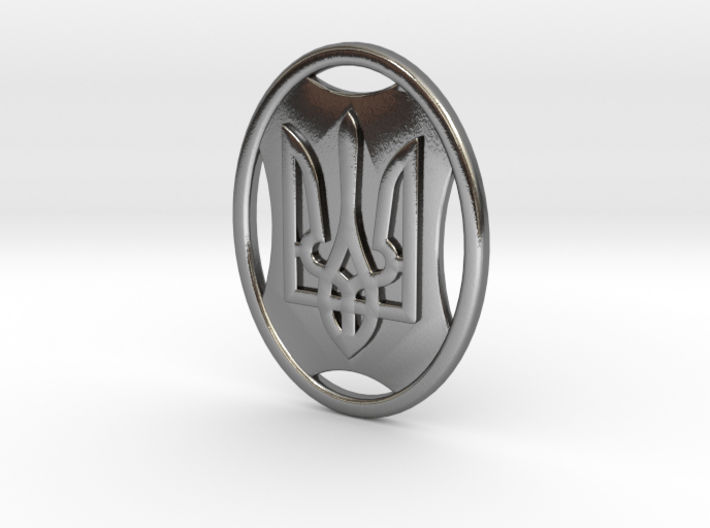 Pendant - Coat of Arms of Ukraine - in Oval - #P8 3d printed