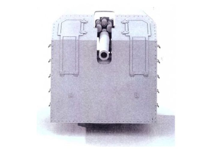 1/100 DKM 10.5 cm 45 (4.1in) MPL C/32 w. gE shield 3d printed 