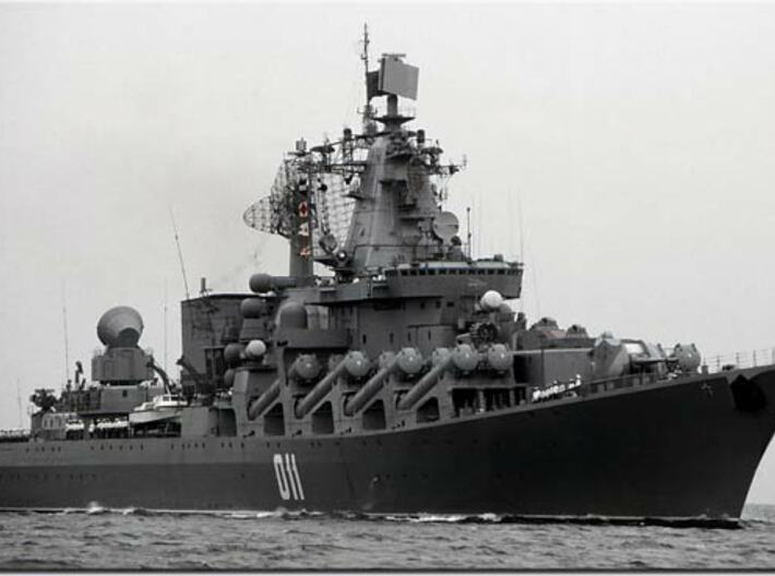 Nameplate Slava 3d printed Slava class guided missile cruiser Slava.