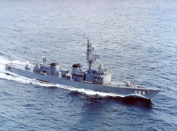 Nameplate Chikuma 筑摩 3d printed Abukuma class destroyer escort Chikuma.