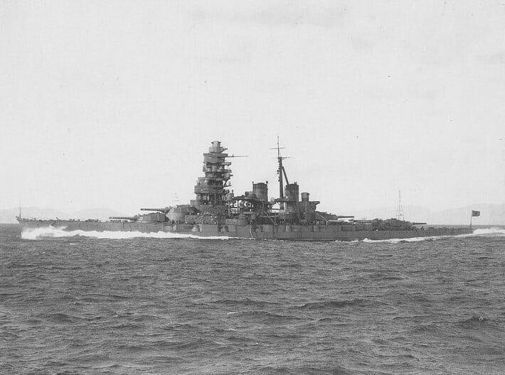 Nameplate Hiei 比叡 3d printed Kongo class battleship Hiei.