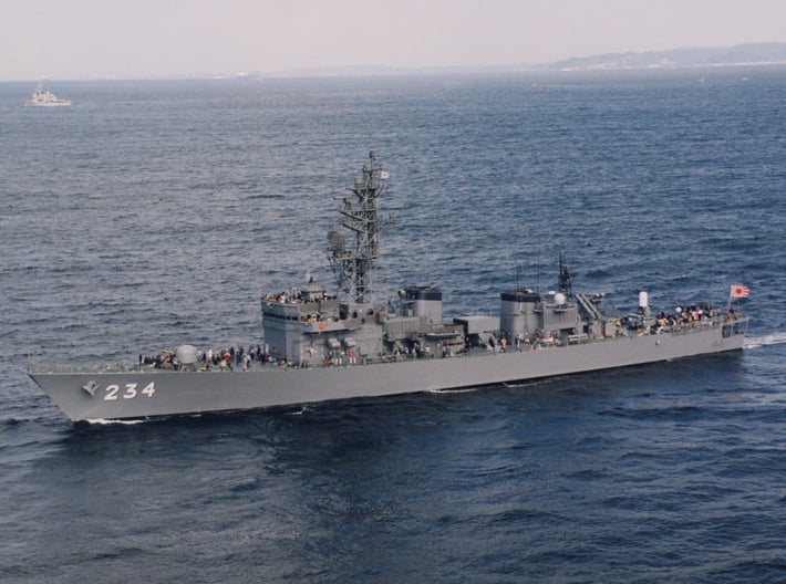 Nameplate Tone 利根 3d printed Abukuma class destroyer escort Tone.