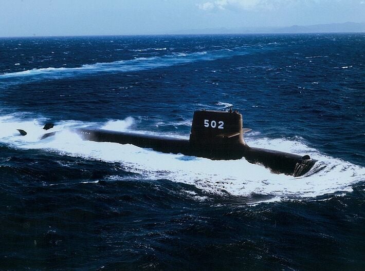 Nameplate Unryu 雲龍 3d printed Soryu class submarine Unryu SS-502.