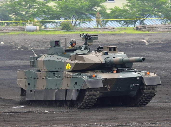 Nameplate 10式戦車  (Type 10 Tank in Kanji) 3d printed 
