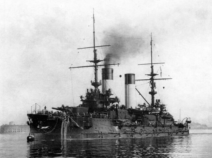 Nameplate Oryol 3d printed Borodino class pre-dreadnought battleship Oryol.