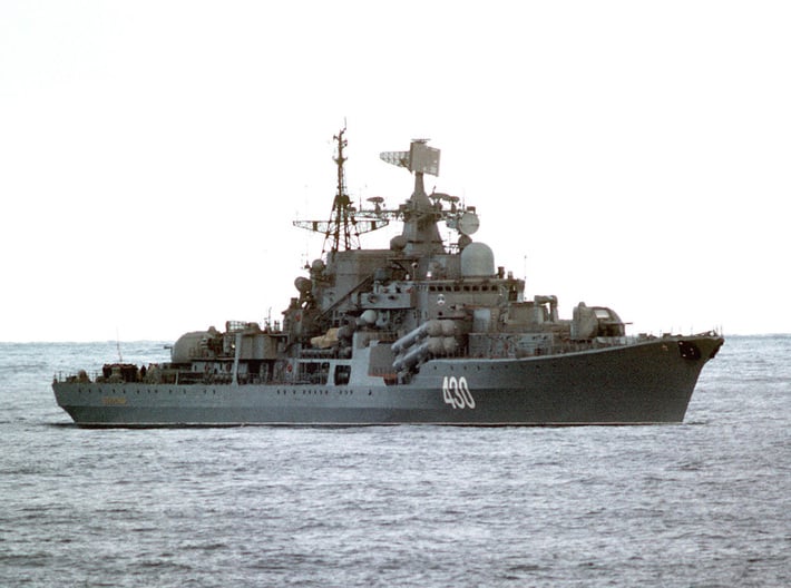Nameplate Sovremenny 3d printed Sovremenny class guided missile destroyer Bezuprechnyy, sistership of Sovremenny.