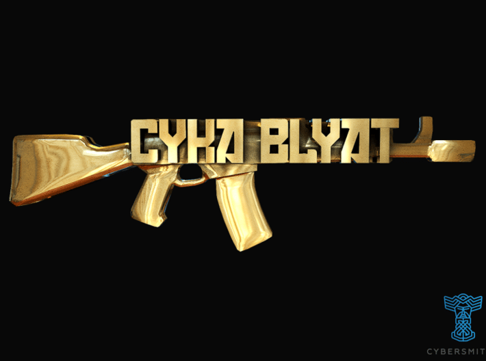Cyka Blyat AK47 Pendant 3d printed