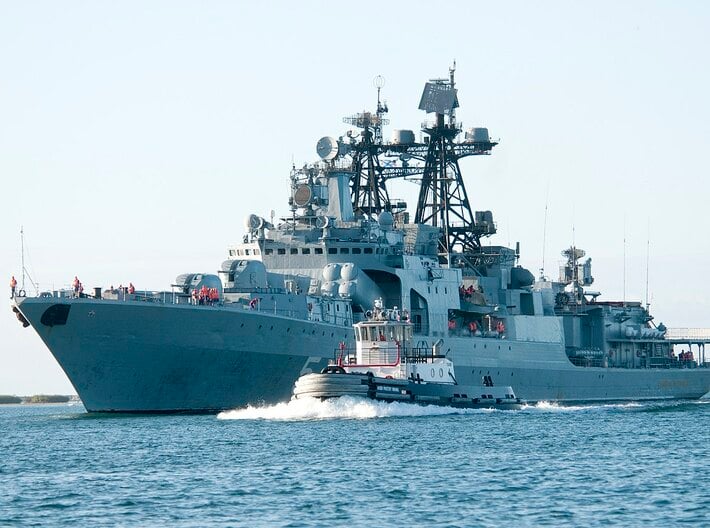 Nameplate Admiral Panteleyev 3d printed Udaloy-class anti-submarine destroyer Admiral Panteleyev.
