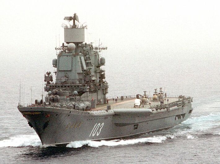 Nameplate Admiral Gorshkov 3d printed Kiev class aircraft carrier Admiral Gorshkov as Baku.