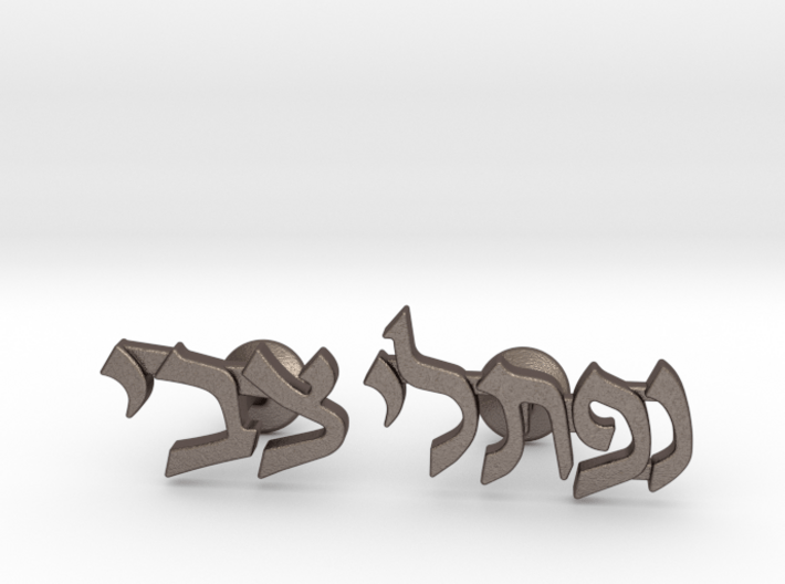 Hebrew Name Cufflinks - "Naftali Tzvi" 3d printed 