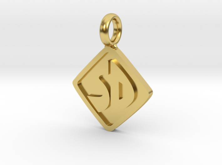 Scooby Doo Pendant - 4.6mm bail 3d printed