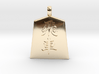  shogi (Japanese chess) piece  Hisya 3d printed 