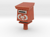 "WW" Rito Mailbox 3d printed 