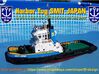 Harbor Tug Hull 1/160 N V40 (Feature complete) 3d printed Harbor Tug/Tugboat Smit Japan