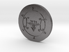 Furfur Coin 3d printed 