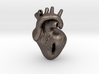 Damaged Heart 3d printed 