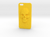 "Cara del Fin" iPhone 5 case 3d printed 
