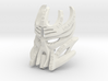 The Legendary Mask of Creation 3d printed 