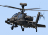 Nameplate AH-64D Apache 3d printed Photo: US Army.