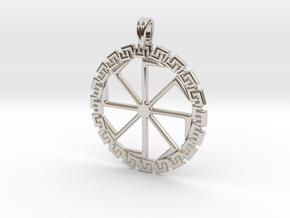 Kolobrat-kolovrat Slavic Pagan Ancient Sun Symbol in Platinum