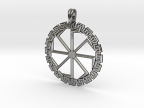 Kolobrat-kolovrat Slavic Pagan Ancient Sun Symbol in Fine Detail Polished Silver