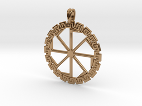 Kolobrat-kolovrat Slavic Pagan Ancient Sun Symbol in Polished Brass