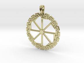 Kolobrat-kolovrat Slavic Pagan Ancient Sun Symbol in 18k Gold Plated Brass