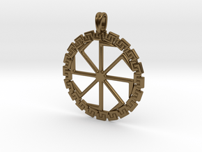 Kolobrat-kolovrat Slavic Pagan Ancient Sun Symbol in Polished Bronze