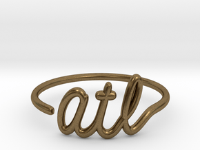 ATL Wire Ring (Adjustable) in Natural Bronze