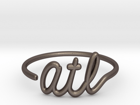 ATL Wire Ring (Adjustable) in Polished Bronzed Silver Steel