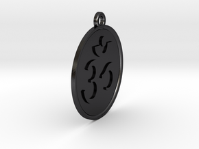 2.1" Om Zen Meditation Medallion/Pendant (5.5cm) in Polished and Bronzed Black Steel