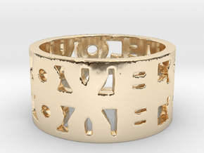 Infinite Love Ring in 14k Gold Plated Brass: 5 / 49