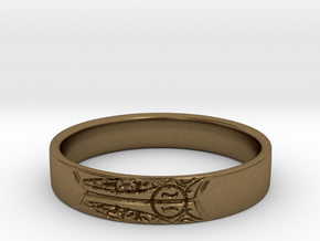 King's Ring in Natural Bronze: 8.5 / 58
