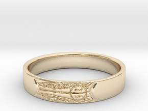 King's Ring in 14k Gold Plated Brass: 8.5 / 58