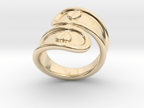 San Valentino Ring 25 - Italian Size 25 in 14K Yellow Gold