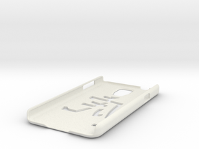 Phone Case - Samsung Galaxy S5 - Tiger Kanji in White Natural Versatile Plastic