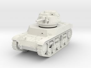 PV76A ACG-1/AMC 35 Cavalry Tank (28mm) in White Natural Versatile Plastic